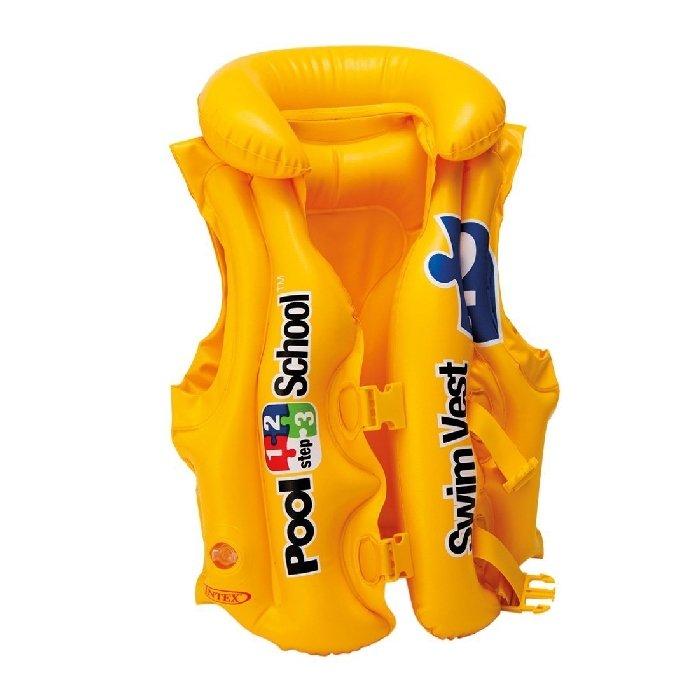 

Intex deluxe swim vest, 58660 - yellow