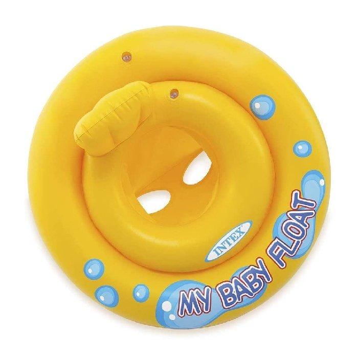 

Intex my baby float inflatable swimming pool tube, 59574 - yellow