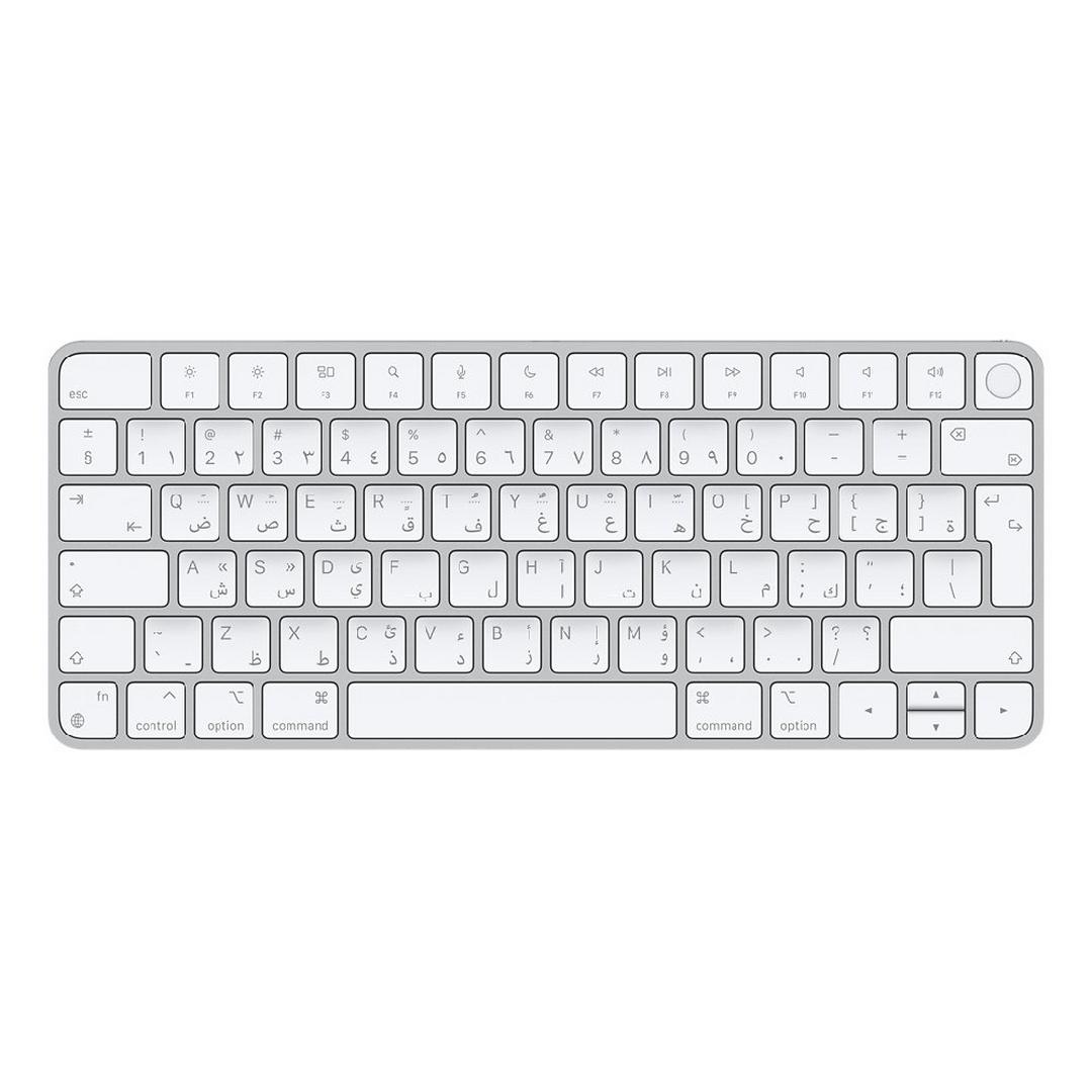 Apple EN/AR Magic Keyboard with Touch ID - Silver