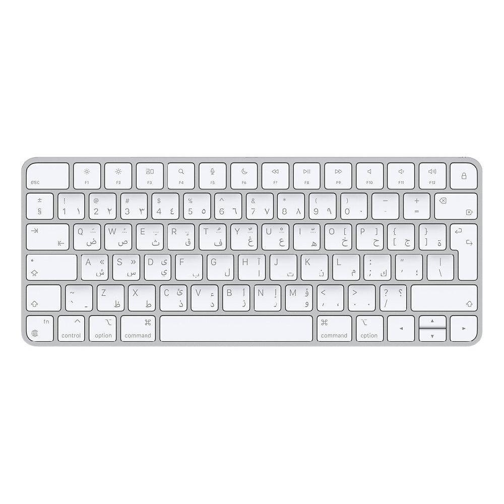 

Apple en/ar magic keyboard - silver