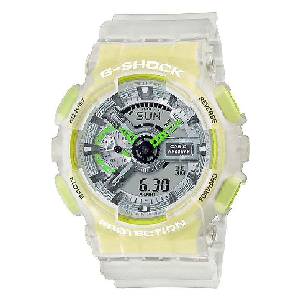 

Casio g-shock analog / digital 55mm gents resin sport watch (ga-110ls-7adr)