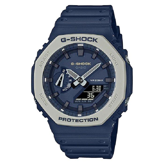 

Casio g-shock gent's analog/digital 48mm watch (ga-2110et-2adr)
