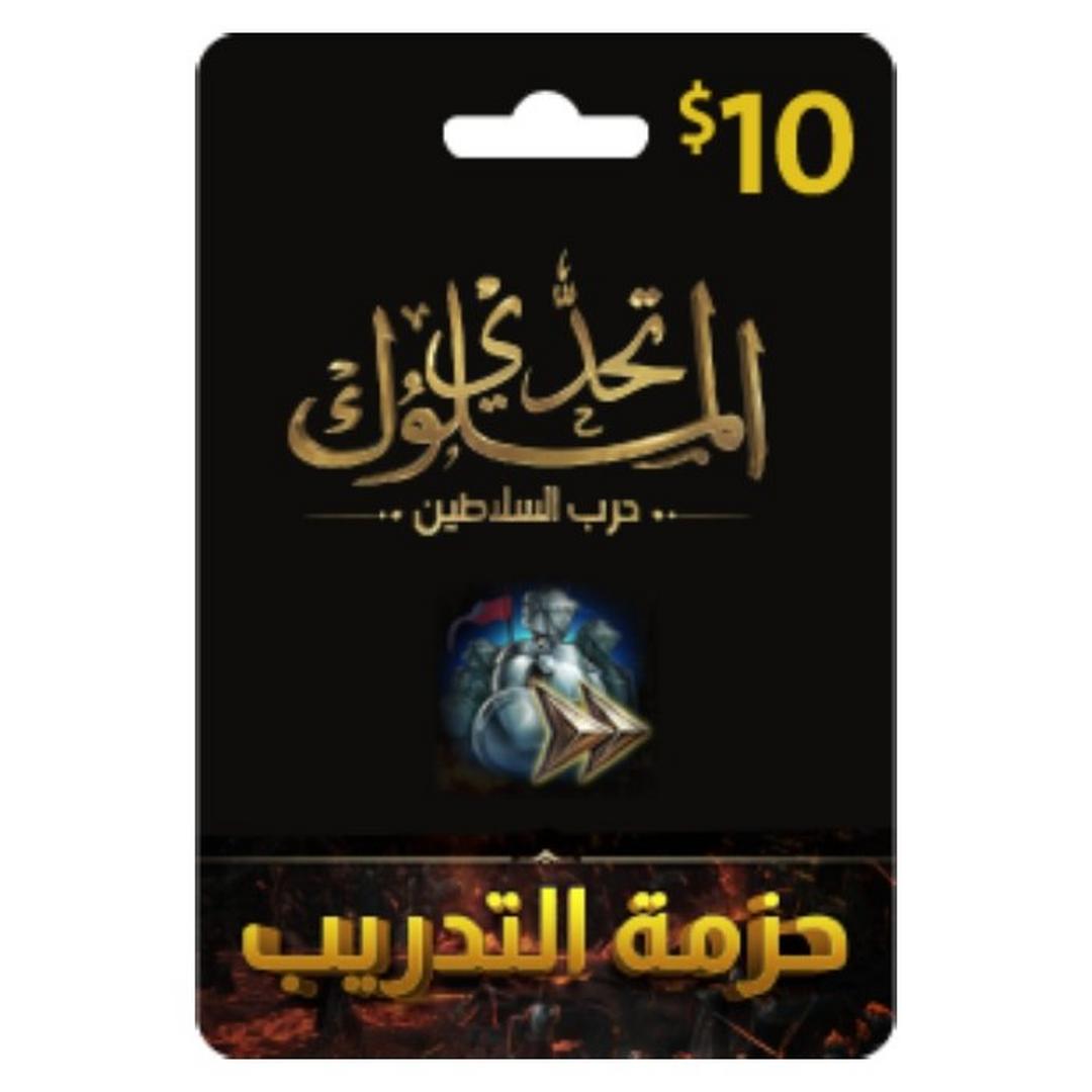 Clash Of Empires Card - $10 Egoods Training