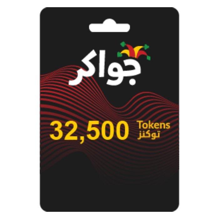 

Jawaker card 32500 token