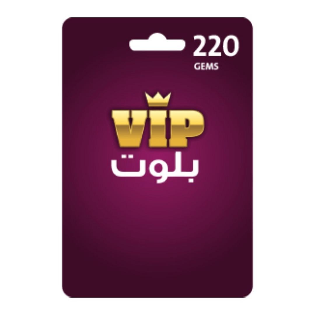 VIP Baloot Card 220 Gems