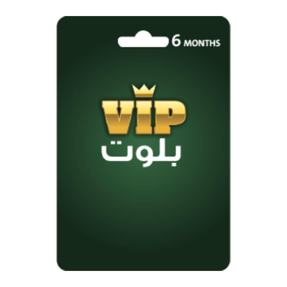 

Vip baloot card for 6 months