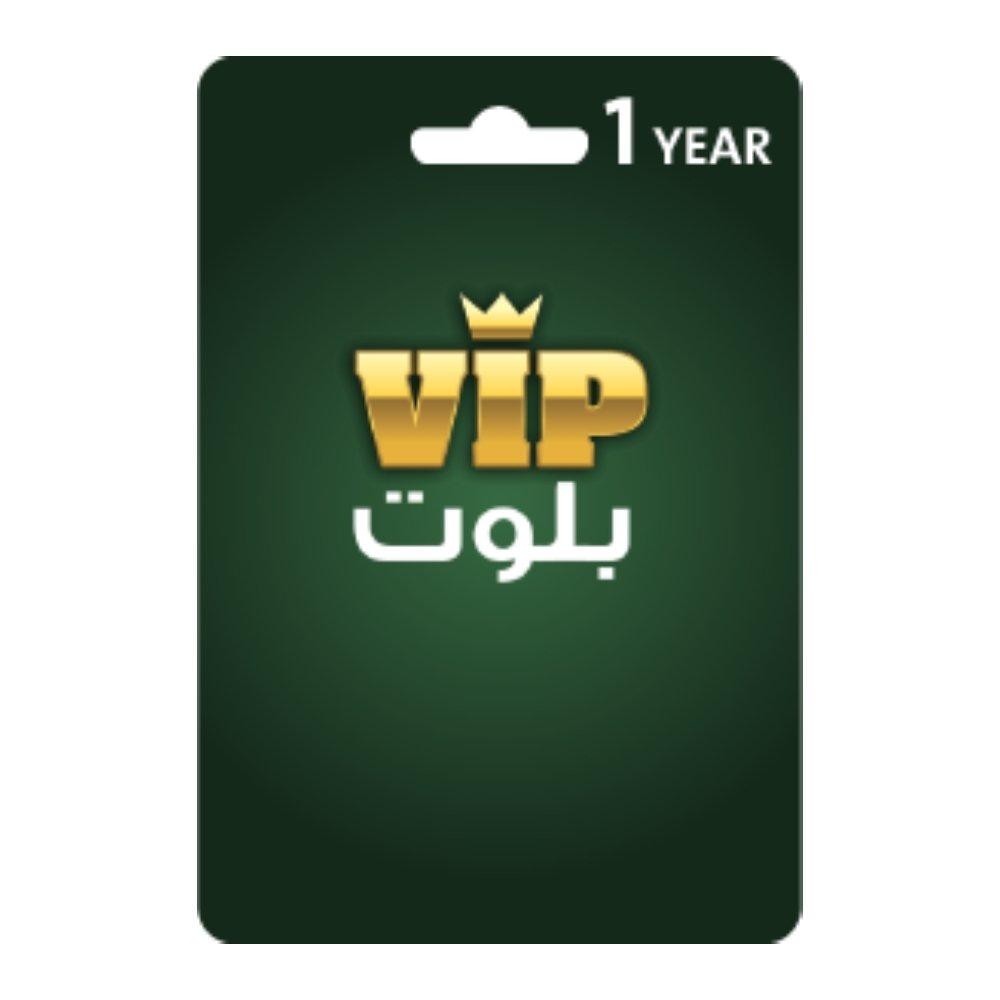 

Vip baloot for 1 year