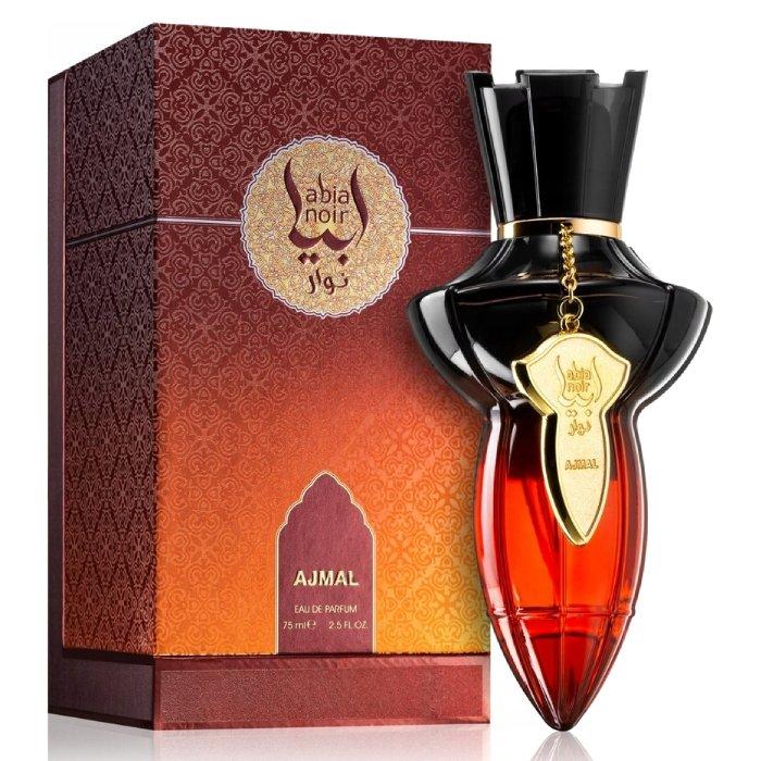 

Ajmal abia noir 75 ml