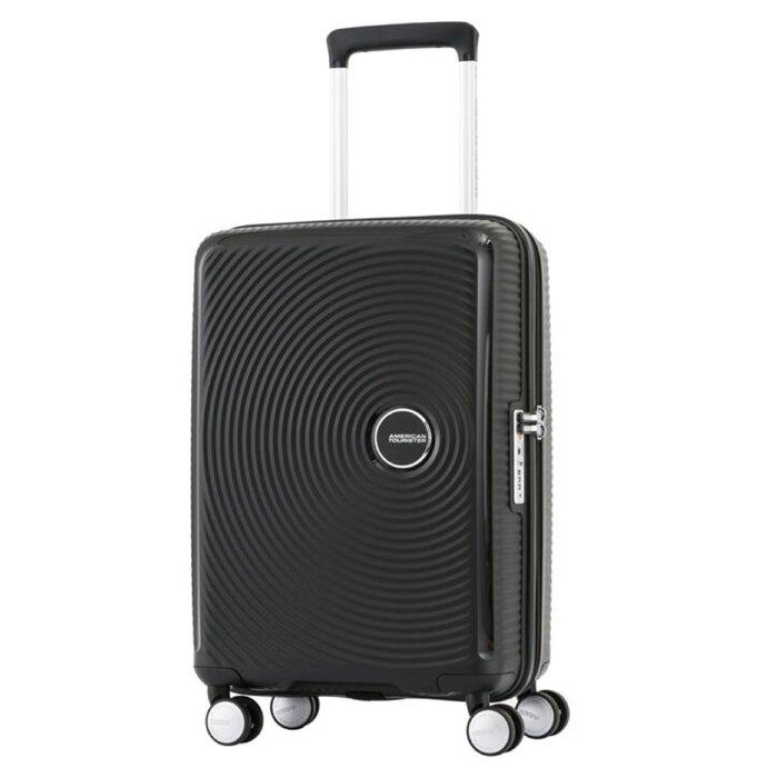 

American tourister curio 55cm hard luggage - black
