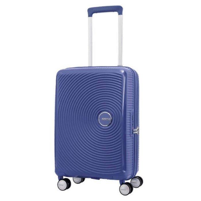 

American tourister curio 55cm hard luggage - blue