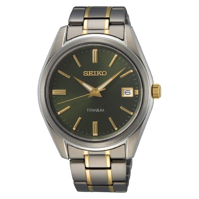 

Seiko quartz 41mm gents watch