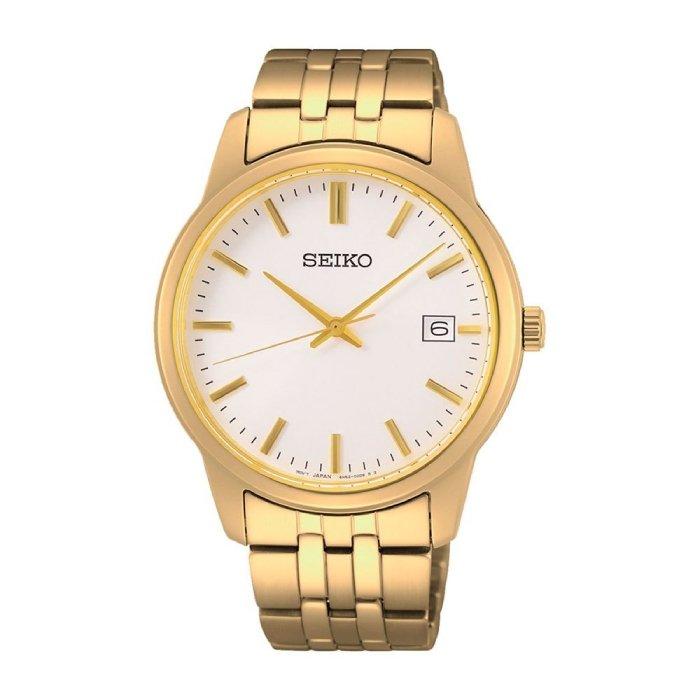 

Seiko quartz 41mm gents watch