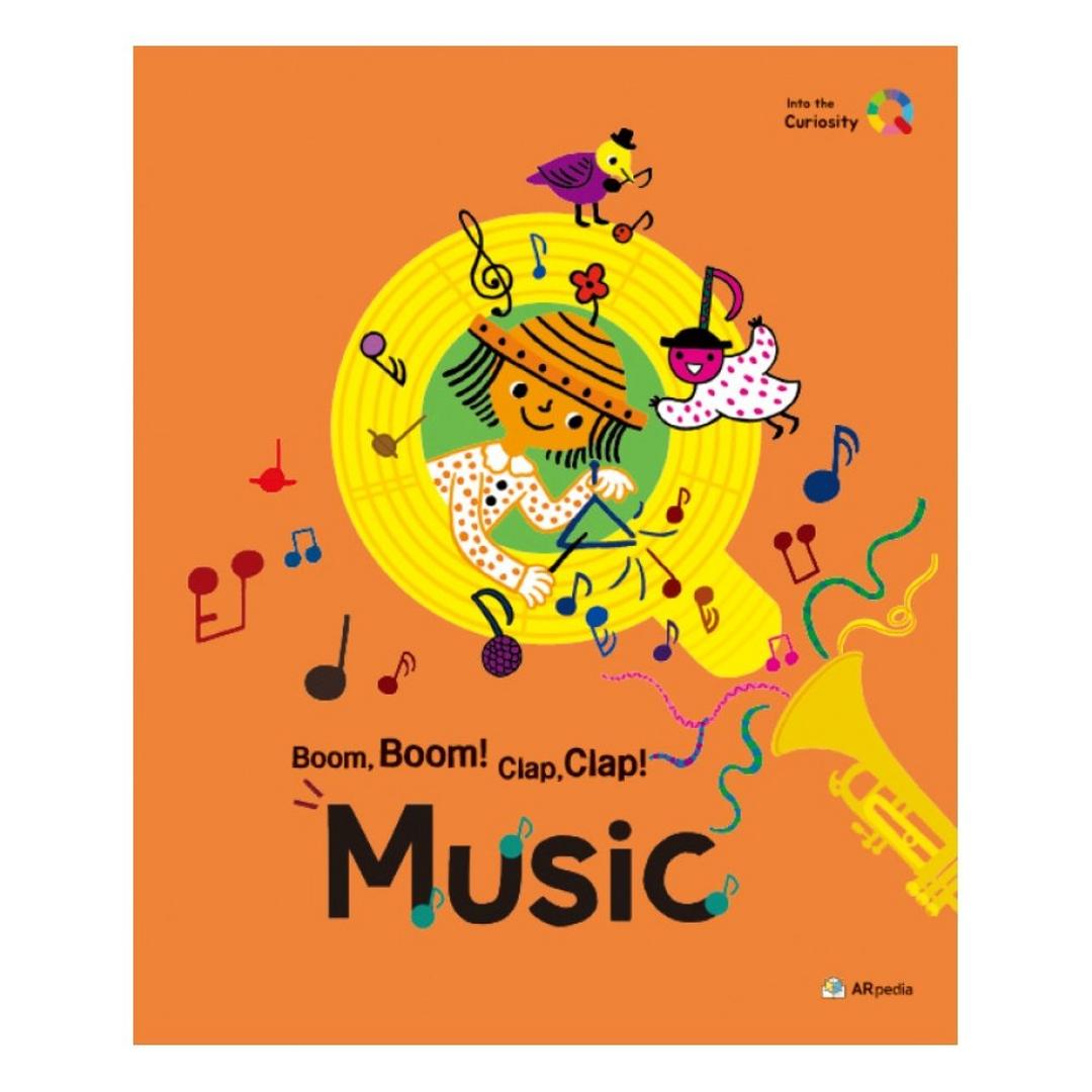 كتاب تعليمي عن الموسيقى من دي جي اي فانتوم - CQ-MS