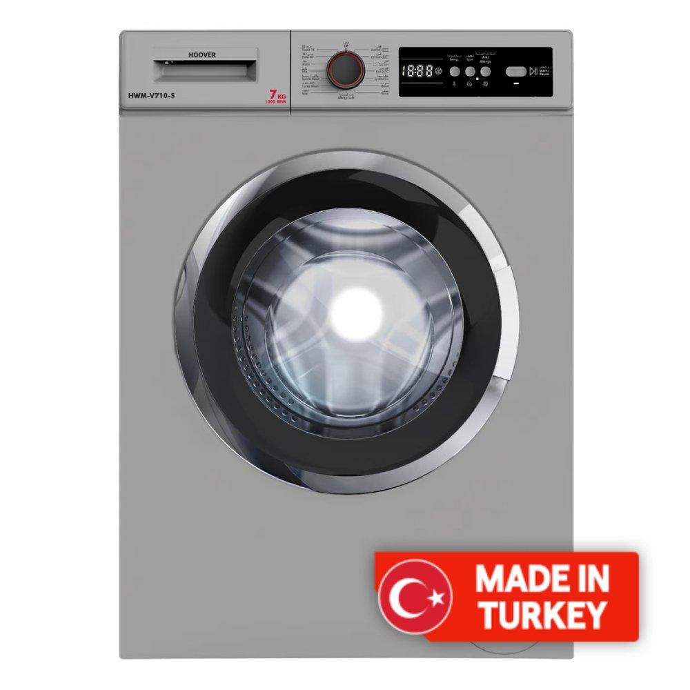 

Hoover front load washer 7kg 1000rpm silver (hwm-v710-s)