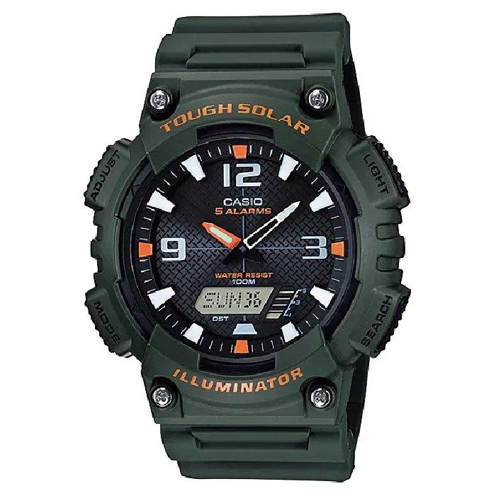 

Casio g-shock gent's analog/digital 46mm watch (aq-s810w-3avdf)