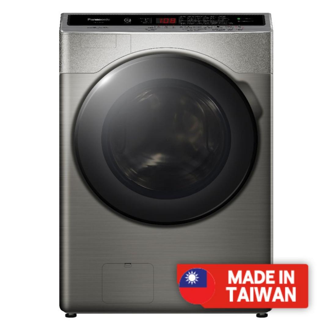 Panasonic 18/10Kg 1000RPM Front Load Washer/Dryer (NA-S180X2LAS)