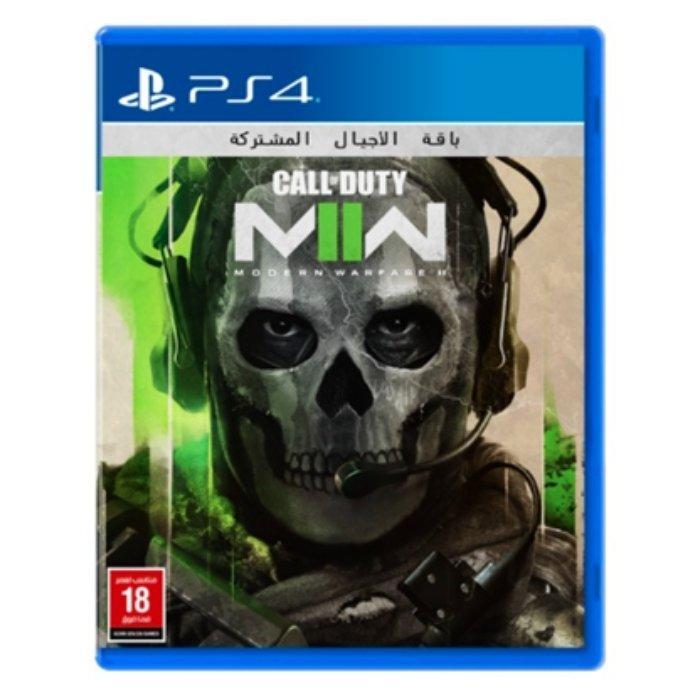 

Call of duty: modern warfare ii - playstation 4 game
