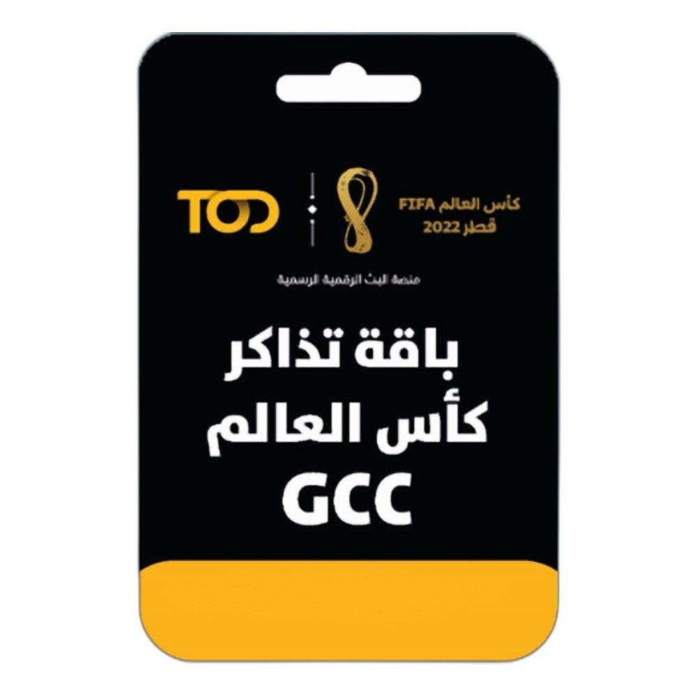 

Tod world cup ticket subscription card - gcc