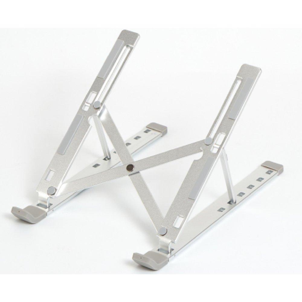 

Huawei portable laptop stand - silver