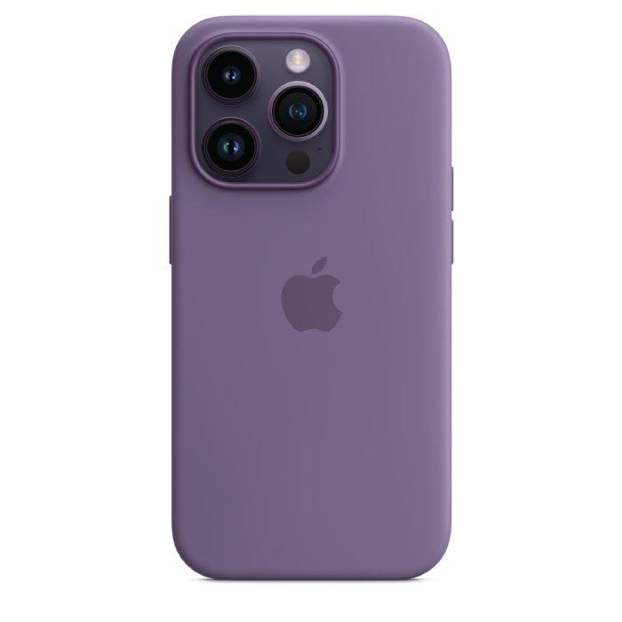 

Apple silicone case with magsafe for 6. 12 inches iphone 14 pro, mquk3zm/a – iris purple