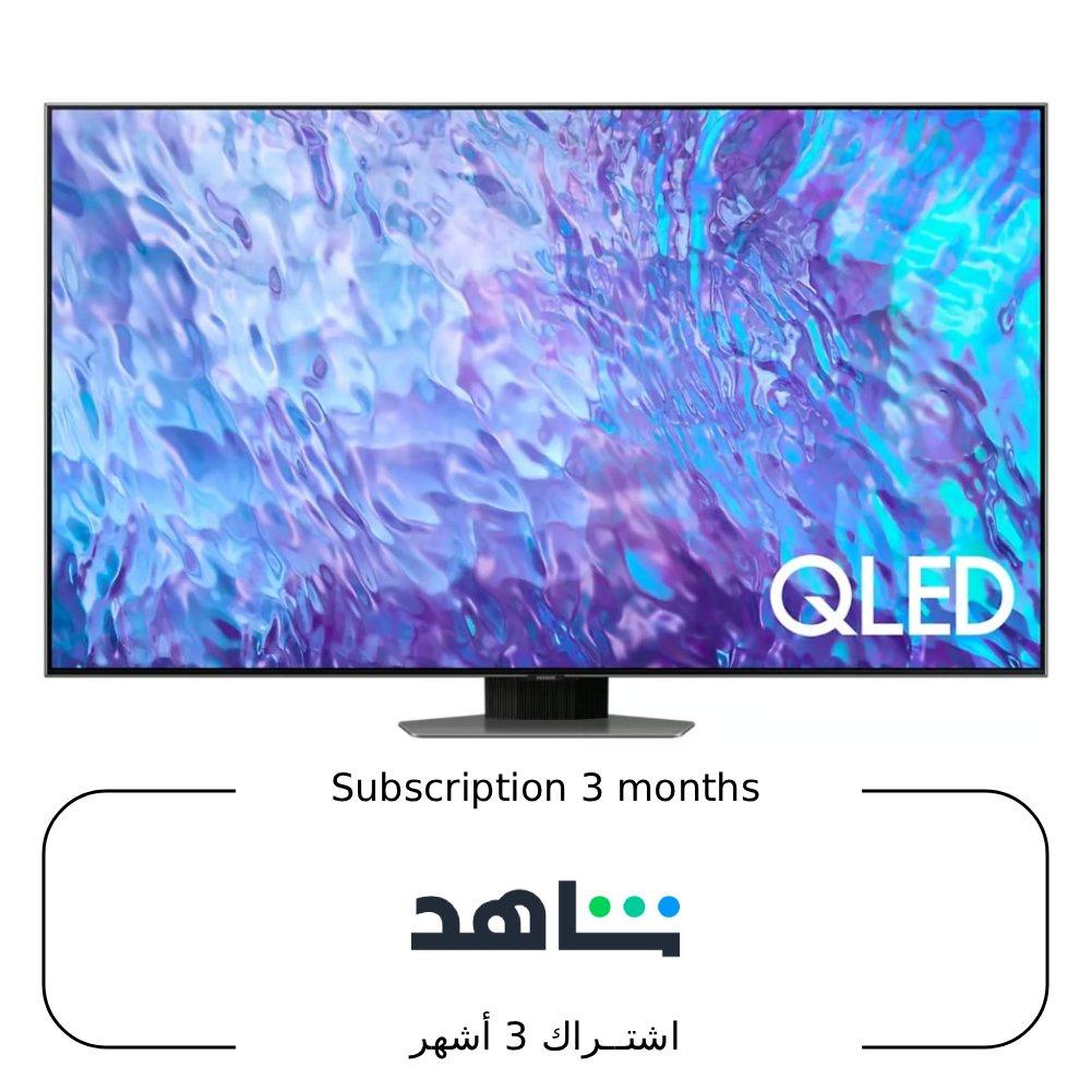 

Samsung 75-inch 4k uhd qled smart tv, qa75q80cauxzn – gray