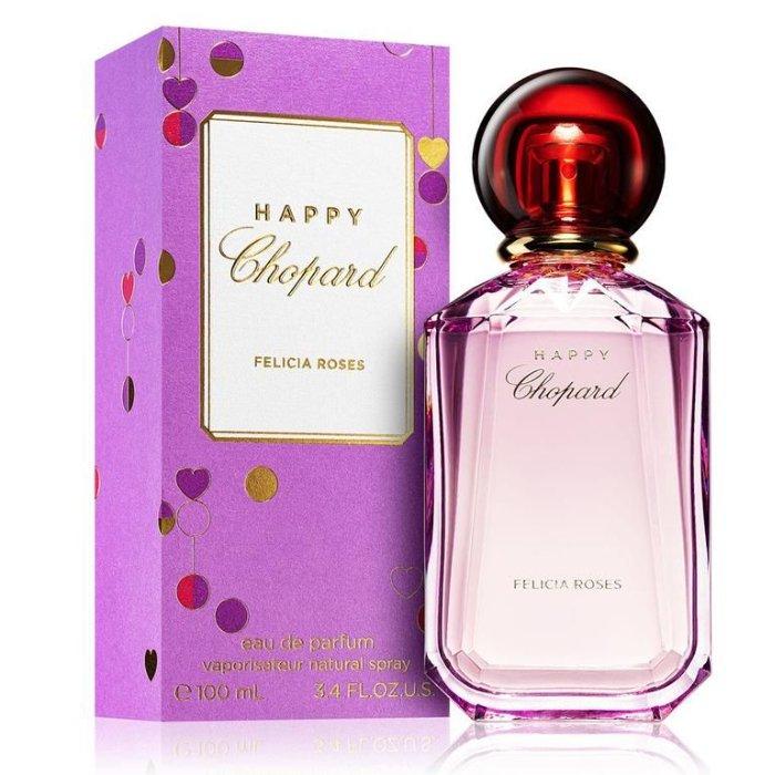 

Chopard happy felicia roses for women - eau de parfum, 100ml