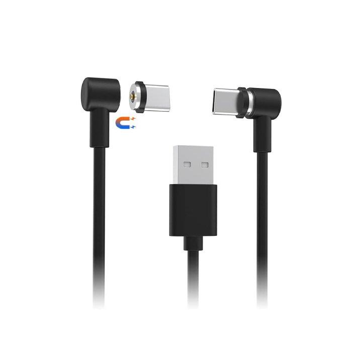 

Dobe usb a to usb c double magnetic charging cable, 80cm, tp52520 – black