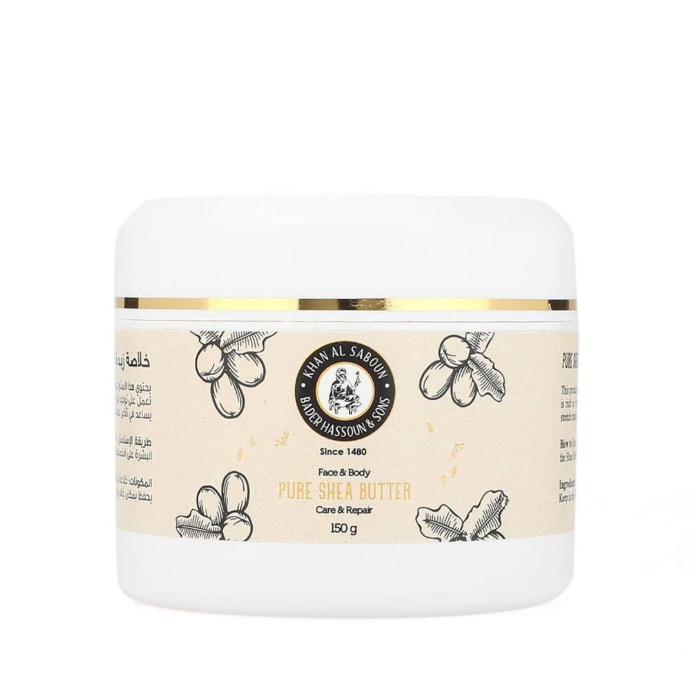 

Khan al saboun pure shea butter cream - 150g