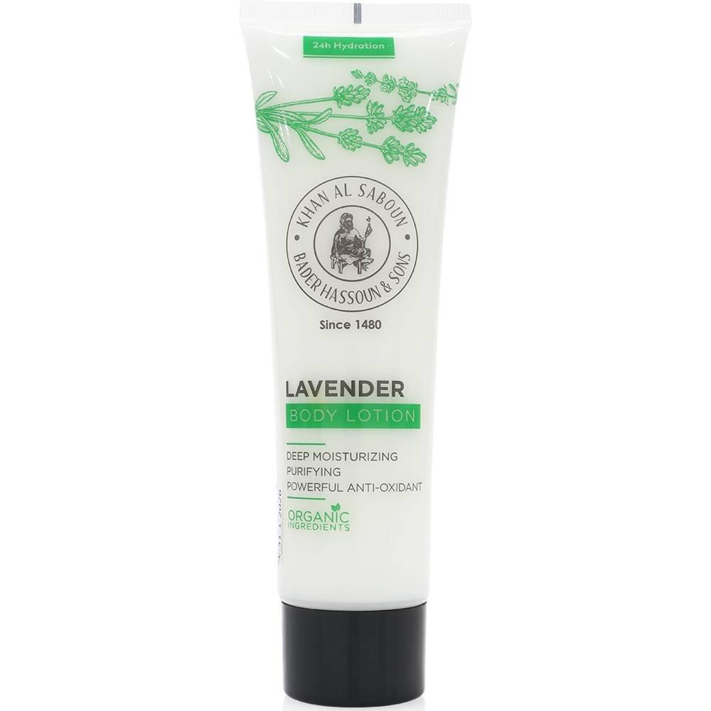 

Khan al saboun lavender body lotion – 100 ml