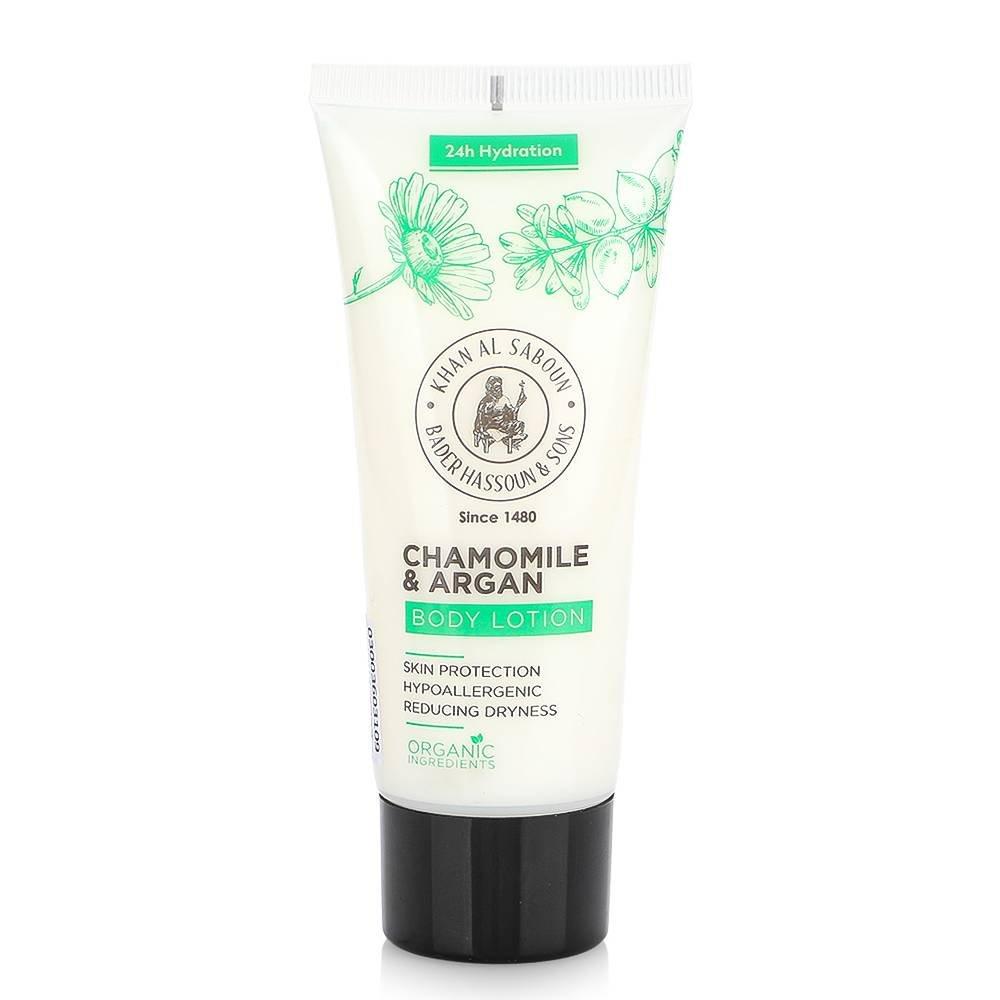

Khan al saboun chamomile & argan body lotion – 60 ml