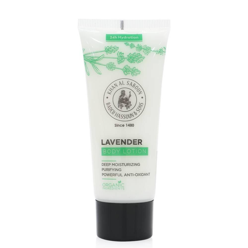 

Khan al saboun lavender body lotion – 60 ml