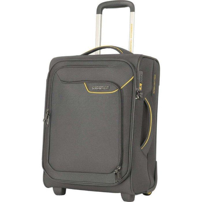 

American tourister applite soft travel bag, 71cm, db7x78003 - grey