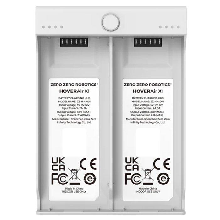 

Hover air x1 battery charging hub, sp23h007 - white