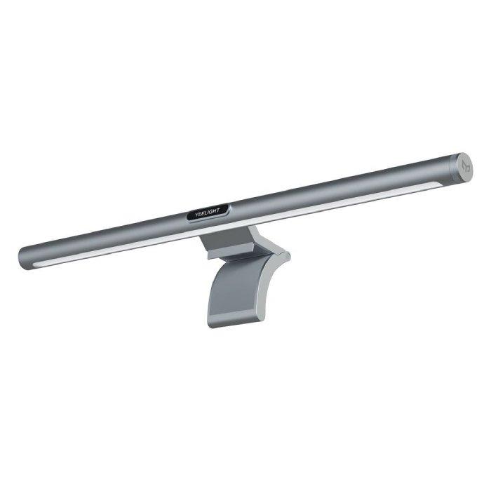 

Yeelight led screen light bar pro with adaptor, yltd003 – grey