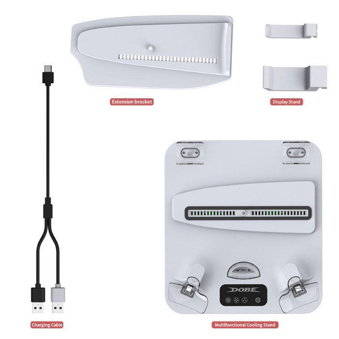 

Dobe multlfunctional cooling stand for playstation 5, tp5-3550 - white