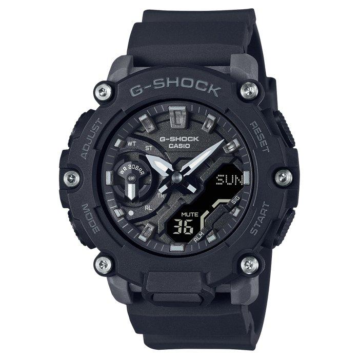 

Casio g-shock youth men’s watch, analogue/digital, 48mm, gma-s2200-1adr – black