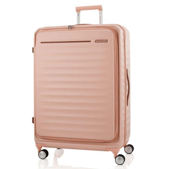 

American tourister frontec spinner hard luggage trolley bag, 79cm, hj3x96009 - hard apr...