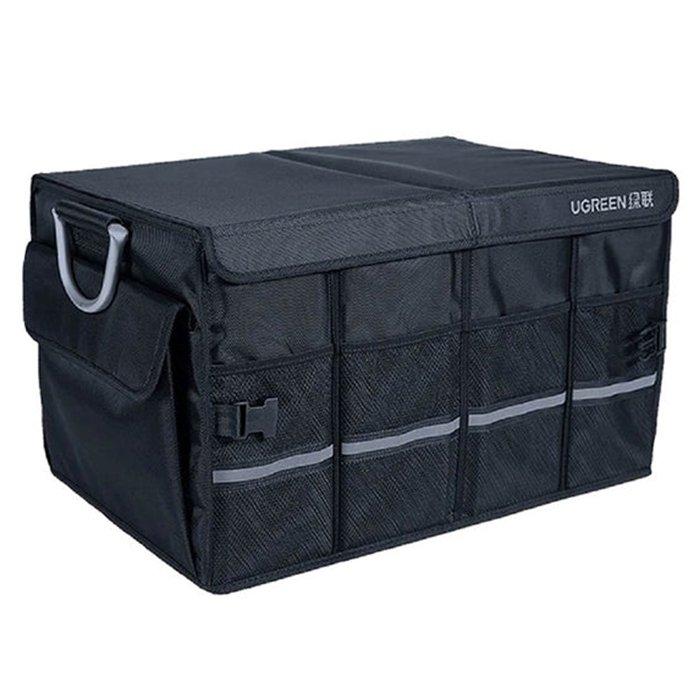 

Ugreen 55l multifunctional car storage box, lp256 – black