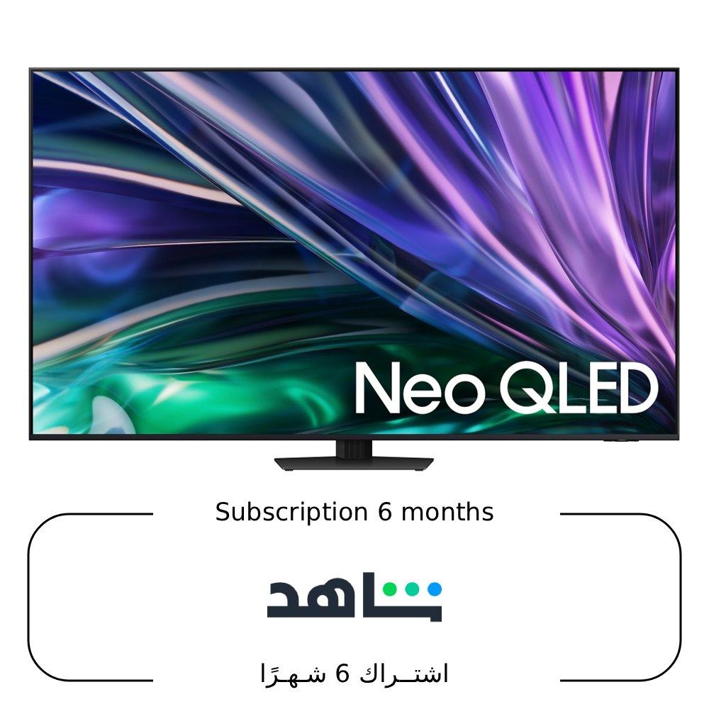 

Samsung 65-inch neo qled 4k smart ai tv, qa65qn85dbuxzn - black