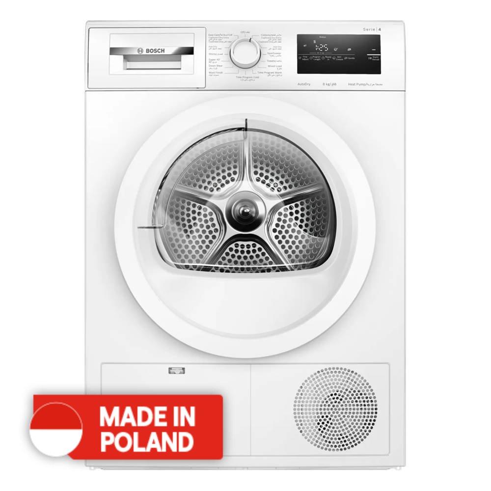 

Bosch front load heat pump tumble dryer, 8kg, wth85210gc – white