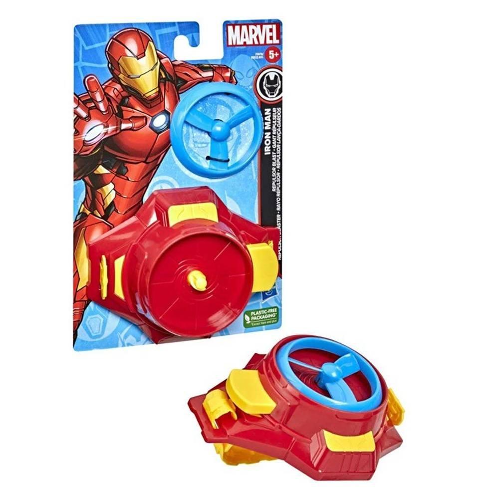 

Marvel iron man repulsor ray blast, f0522/f5076 - multicolored