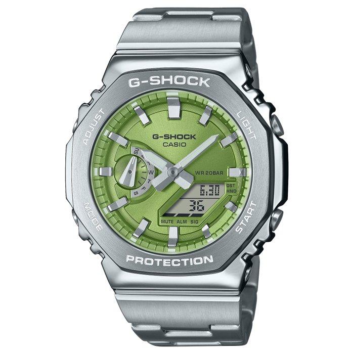 

Casio g-shock 2100 series men's watch, analog/digital, 49mm, stainless steel strap, gm-...