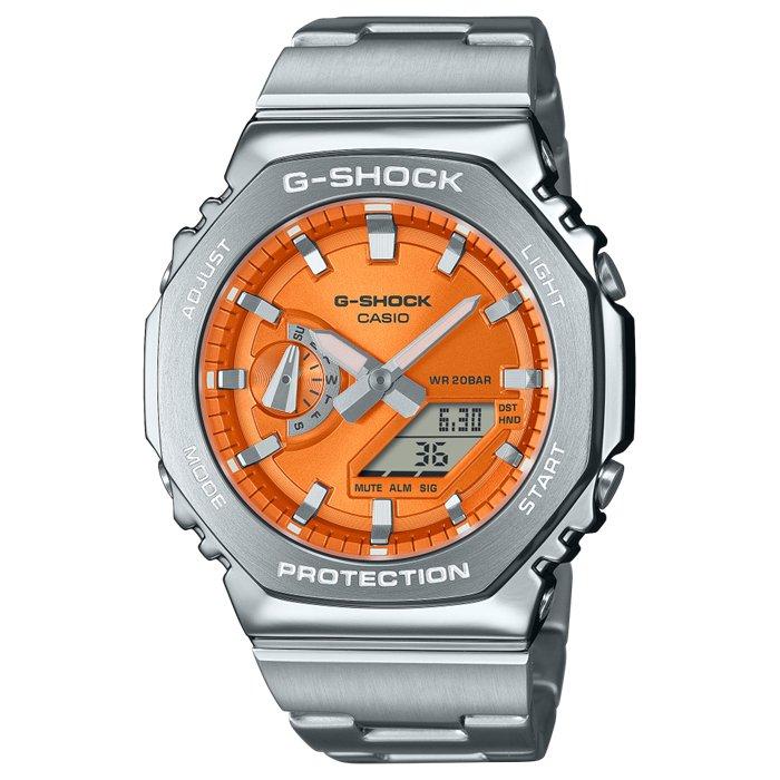 

Casio g-shock 2100 series men's watch, analog/digital, 49mm, stainless steel strap, gm-...