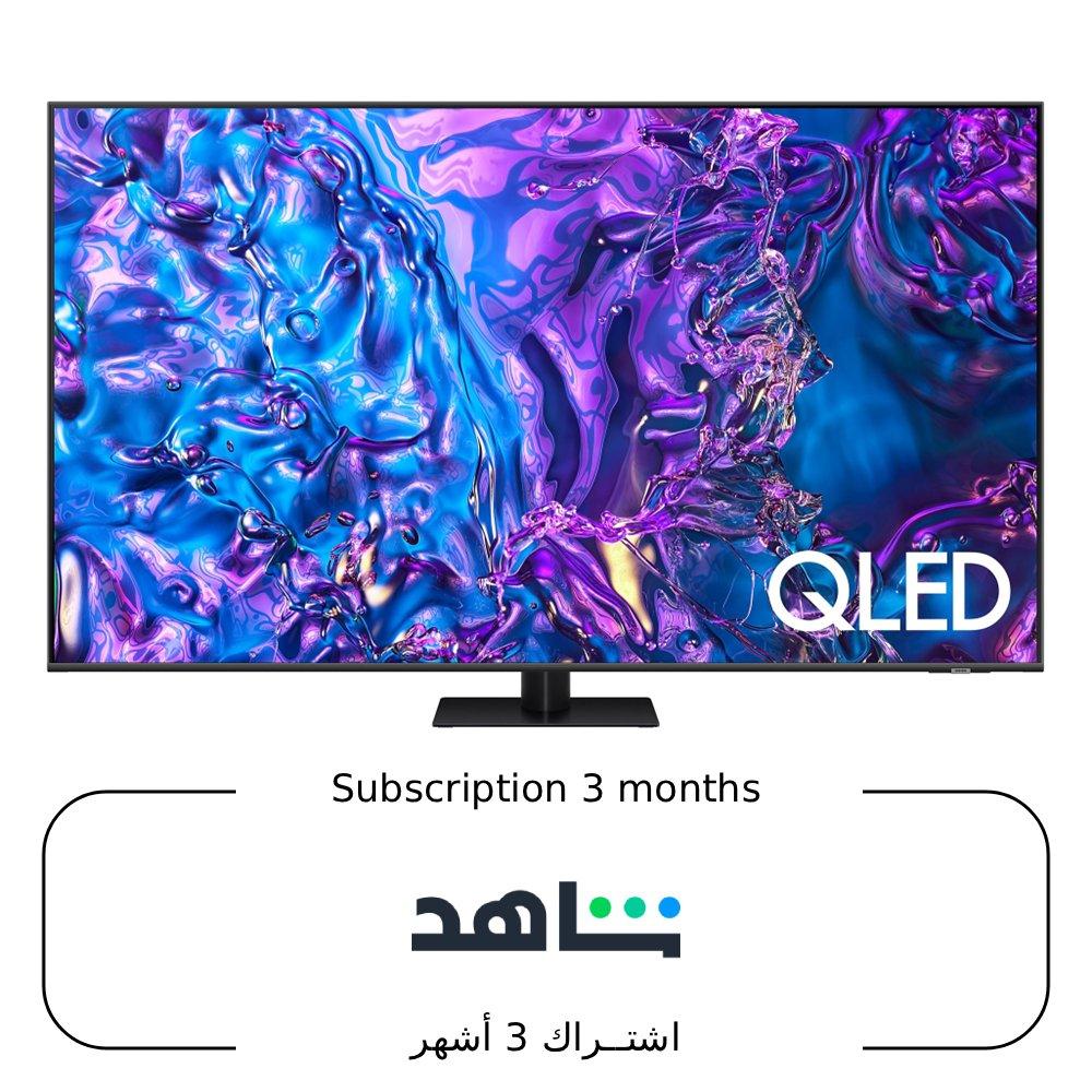 

Samsung 75” qled q70d 4k smart tv (2024), qa75q70dauxzn – grey