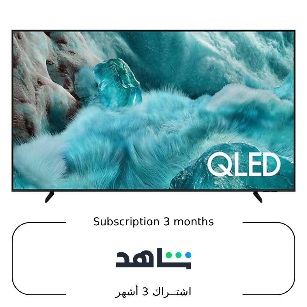 

Samsung 85" tizen qled smart tv, qa85q7faauxzn - black