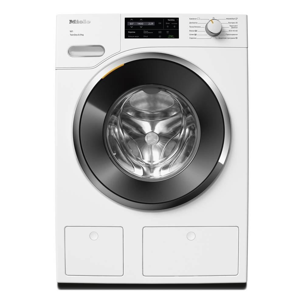 

Miele front loading washing machine, 9kg, wifi - miele@home, wwg 660 - white