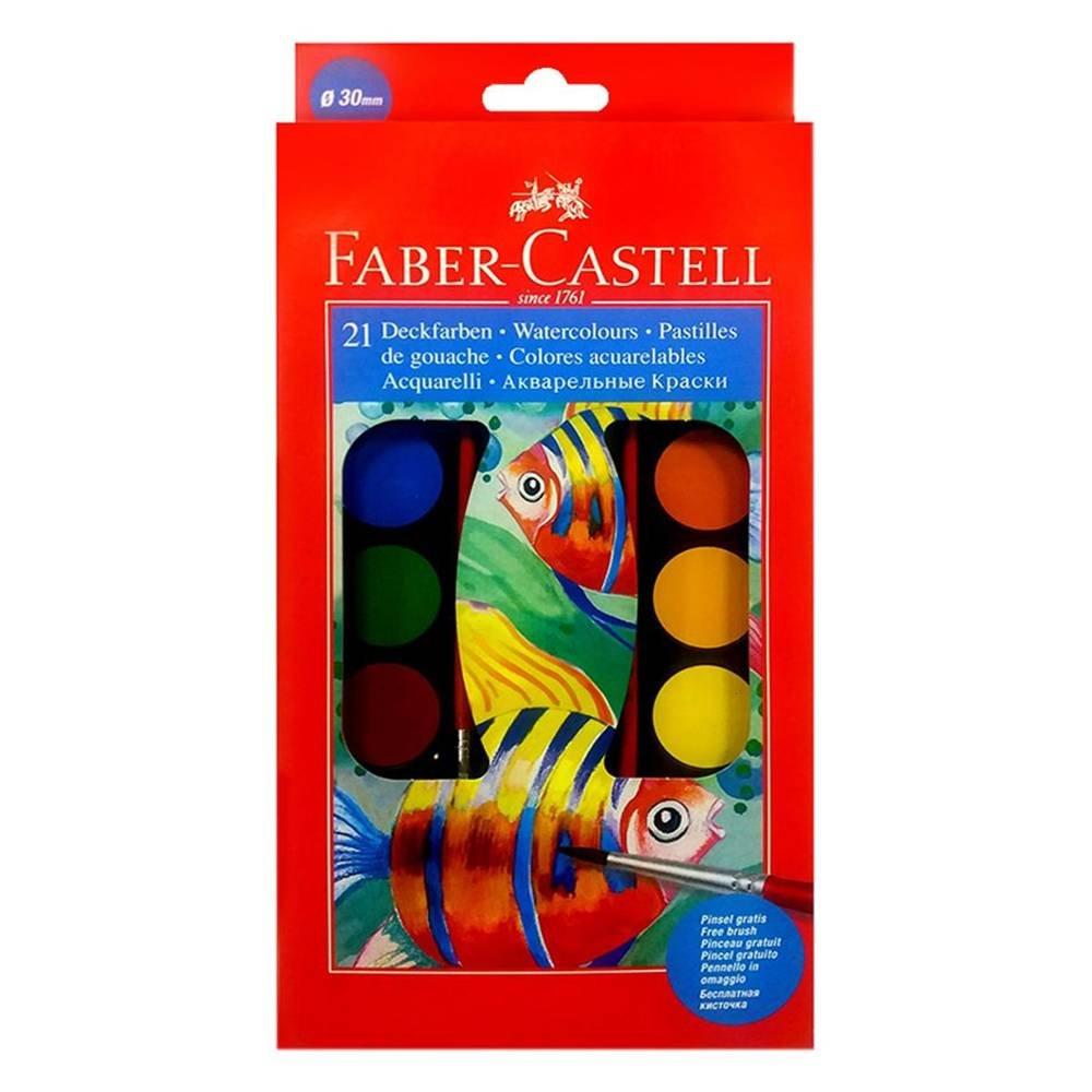 

Faber castell watercolor paint pan, 21 color - fc125021