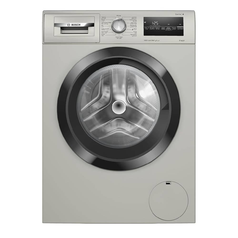 

Bosch front load washing machine, 8kg, 1400rpm, wan28283sa - silver
