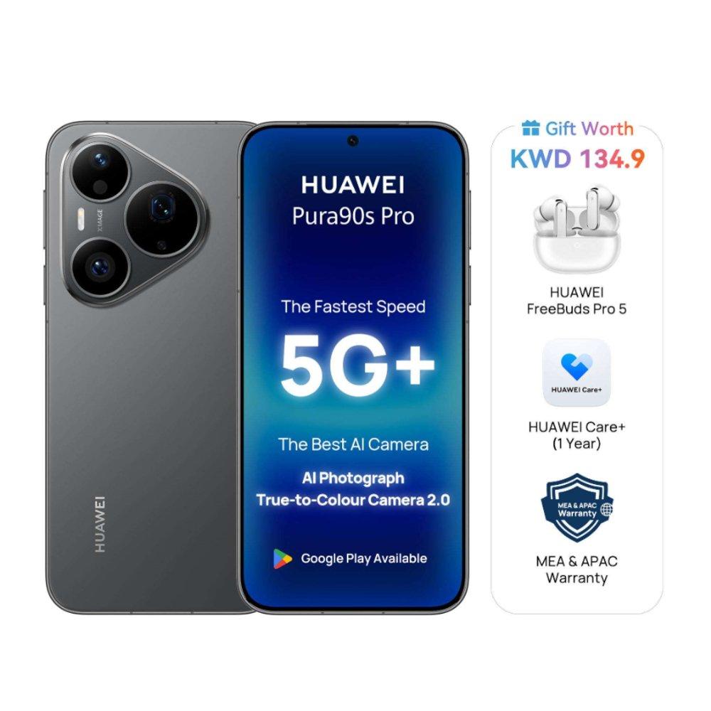 Pre-Order Huawei Pura 90S Pro Smartphone, 5G+, Dual SIM, Kirin 9030S, 12GB RAM, 256GB Storage, 6.6 inch, 120Hz, OLED Display - Black