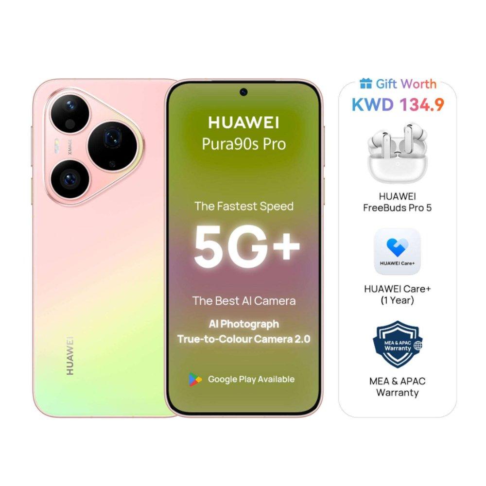 Pre-Order Huawei Pura 90S Pro Smartphone, 5G+, Dual SIM, Kirin 9030S, 12GB RAM, 256GB Storage, 6.6 inch, 120Hz, OLED Display - Pink